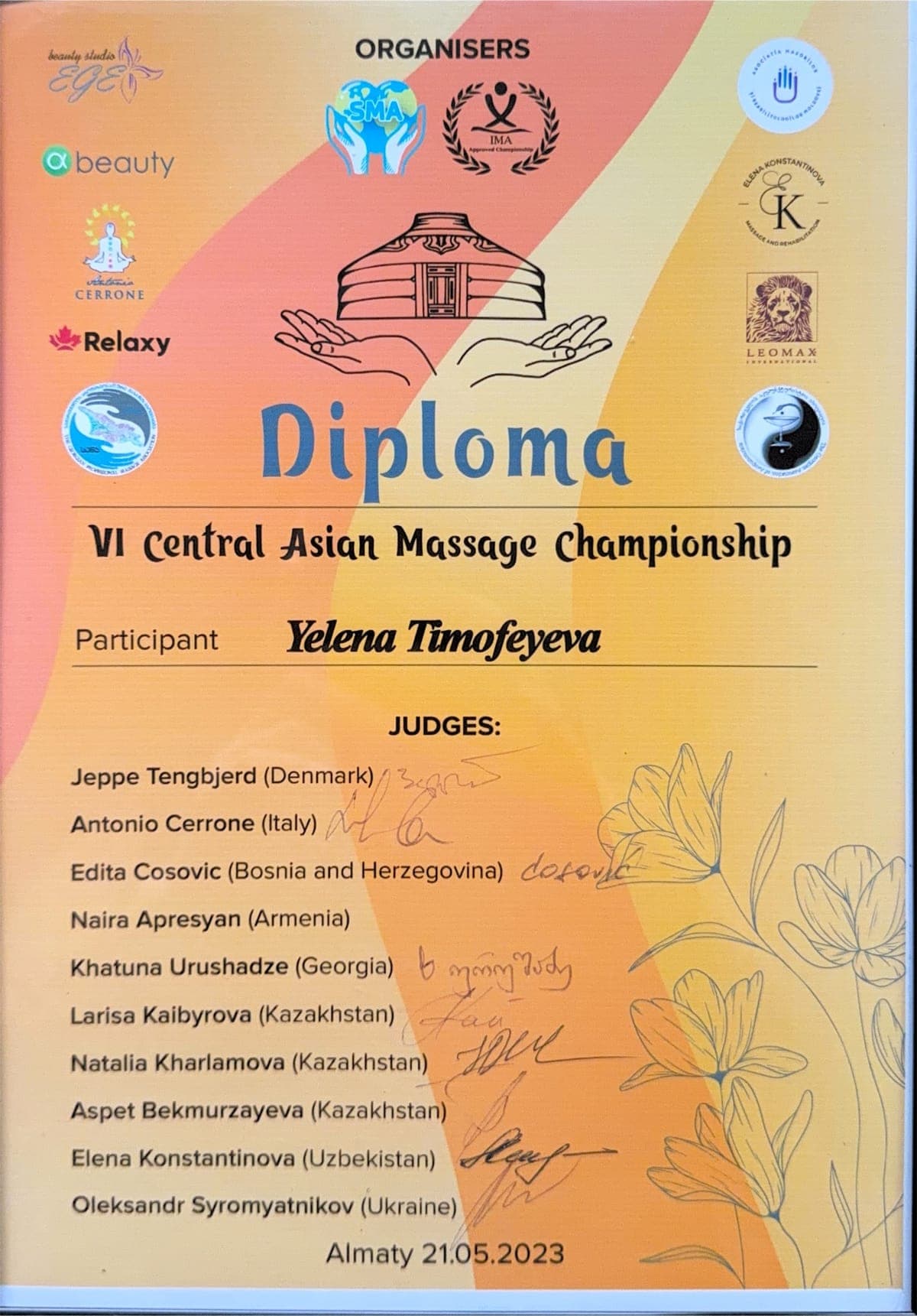 Beauty Studio — Сертификат 1